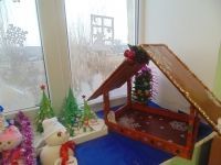 Выставка в средней группе Русская зима